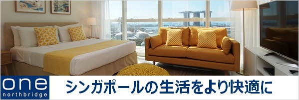 ゴールドヒル